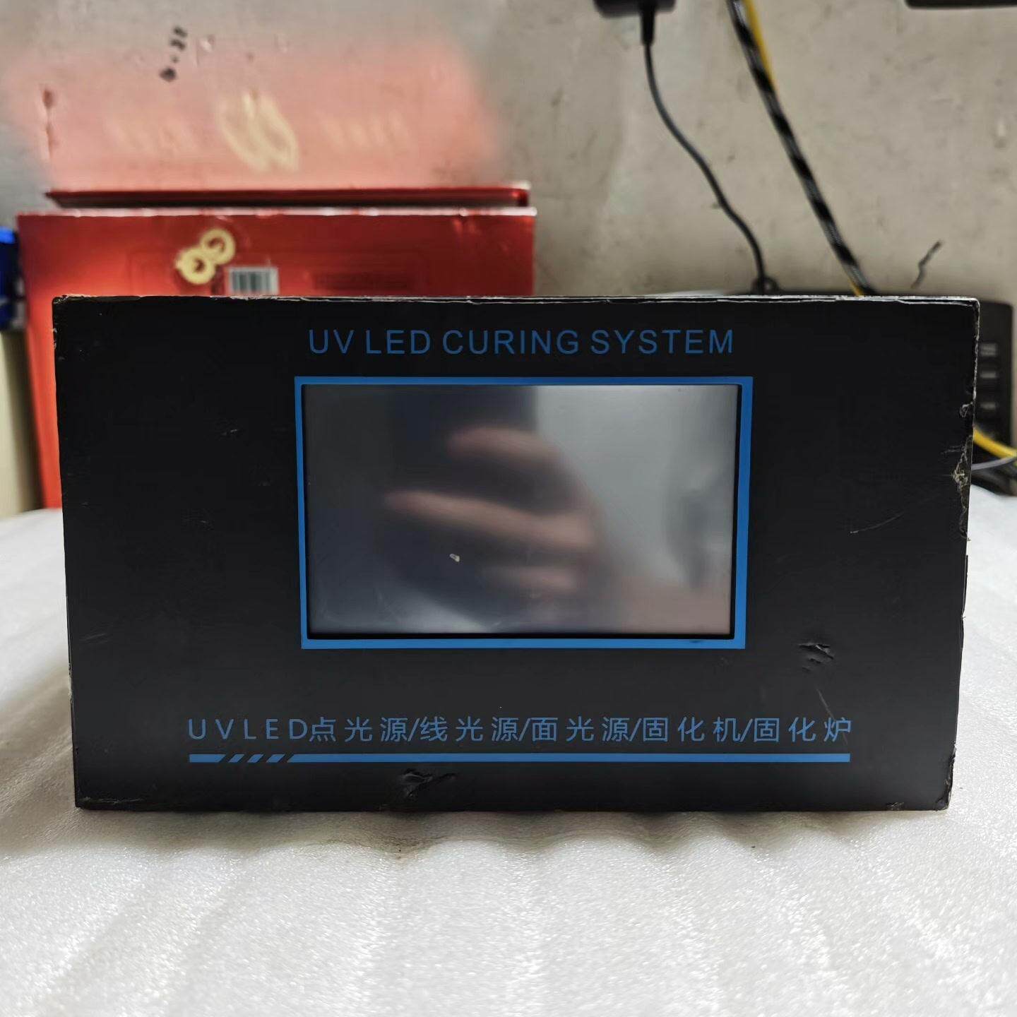 UV LED固化系统 型号H150100-F 电箱D800