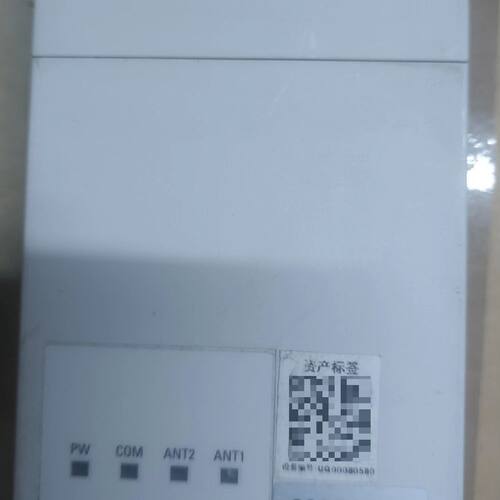 DENSO  UHF RFID