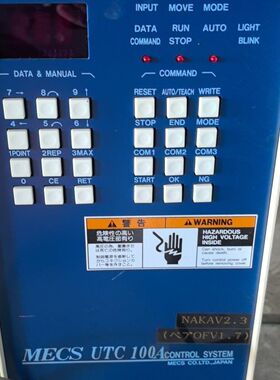 MECS UTC 100A控制器 型号NAKAV2.3 日本