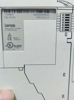 EPM-S202.2A EPM-S301.2A