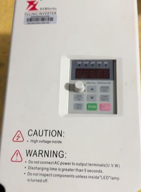 FULING变频器DZB200B005.5L4DK 功率5.
