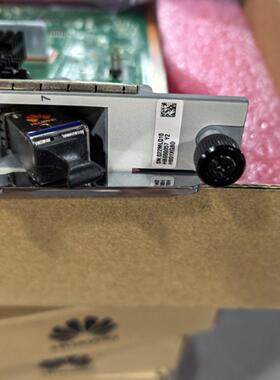 H801XGBD 8端口10G GPON OLT接口板