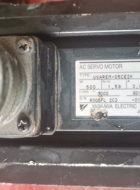 USAREM-05CE2K设备拆机包好