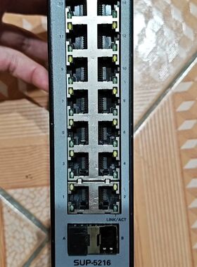 浙大中控SUP-5216交换机 14口 10/100Mbps