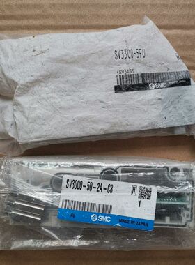 电磁阀SV3300-5FU 带底座SV3000-50-