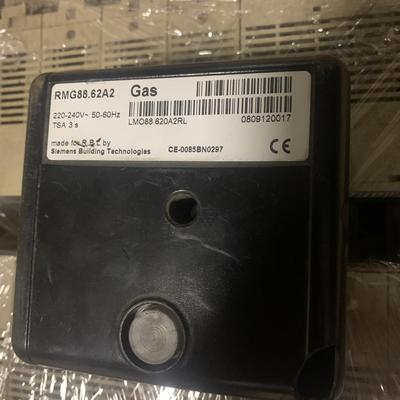 程控器RMG88.62A2  利雅路燃烧机控制器