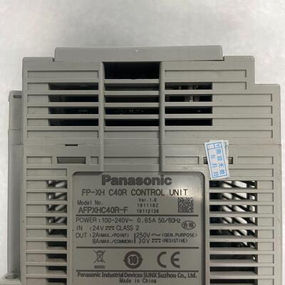 PLC可编程控制器 AFPXHC40R-F  功