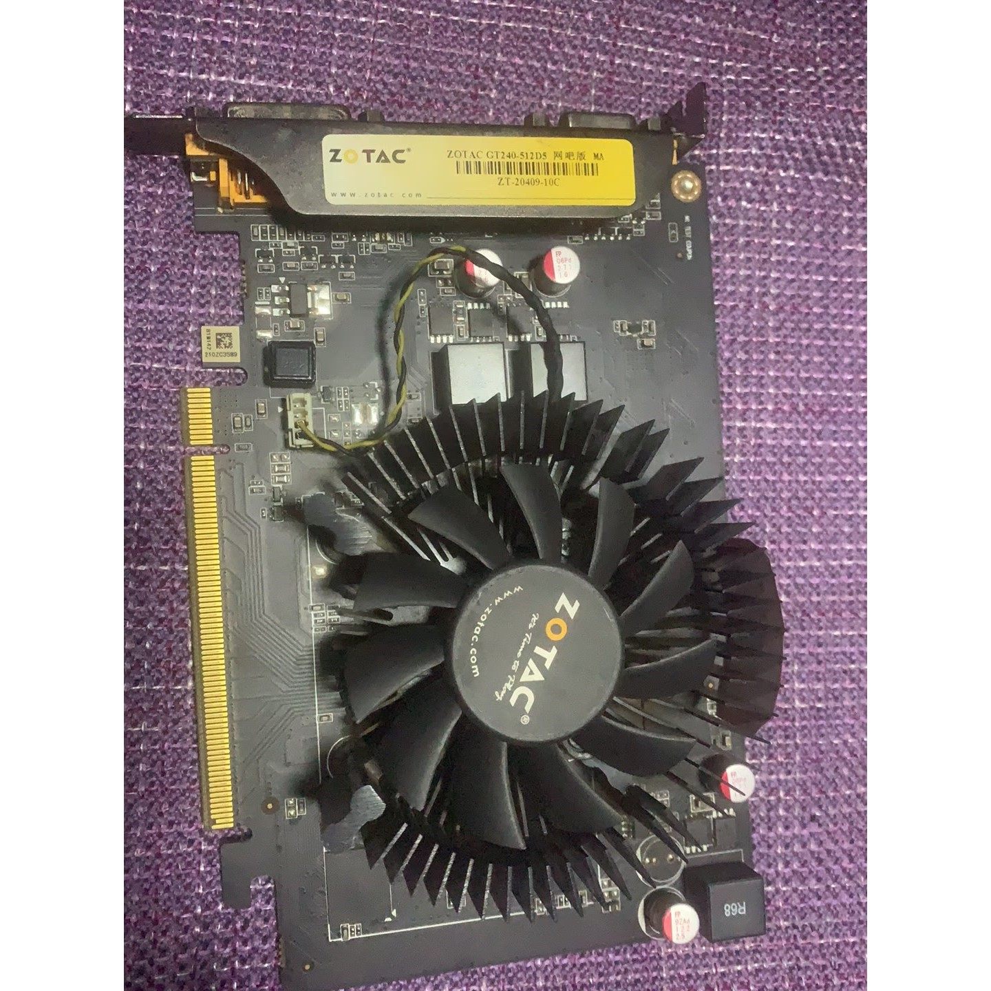 索泰gt240,512d5,成色如图,功能正常,发货前点亮