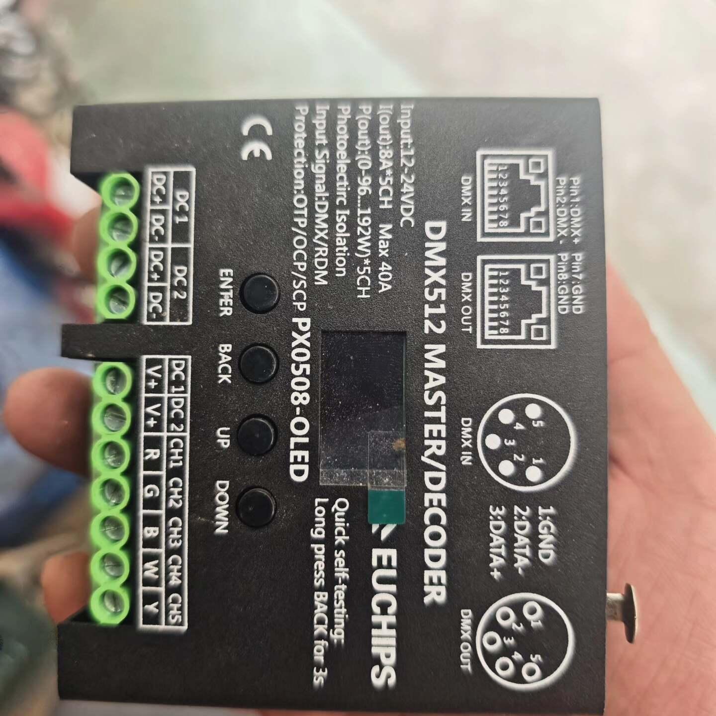 拆机欧切斯DMX512/RDM解码器 5路输出RGBCW