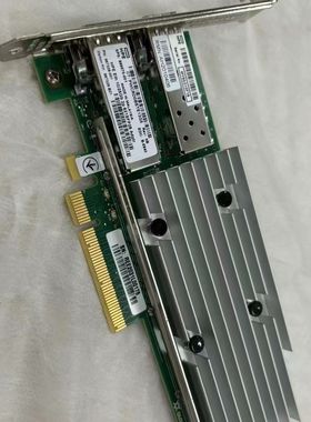621SFP28 QL41222HLCU 25GB万兆