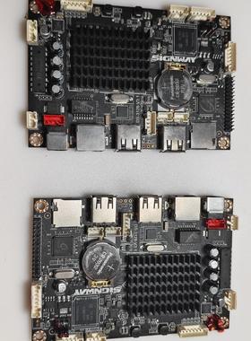 SIGNWAY DS-3128-V3.1 广告机主板