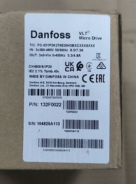 FC-051P2K2T4E20H3B丹佛斯变频器 2.2KW