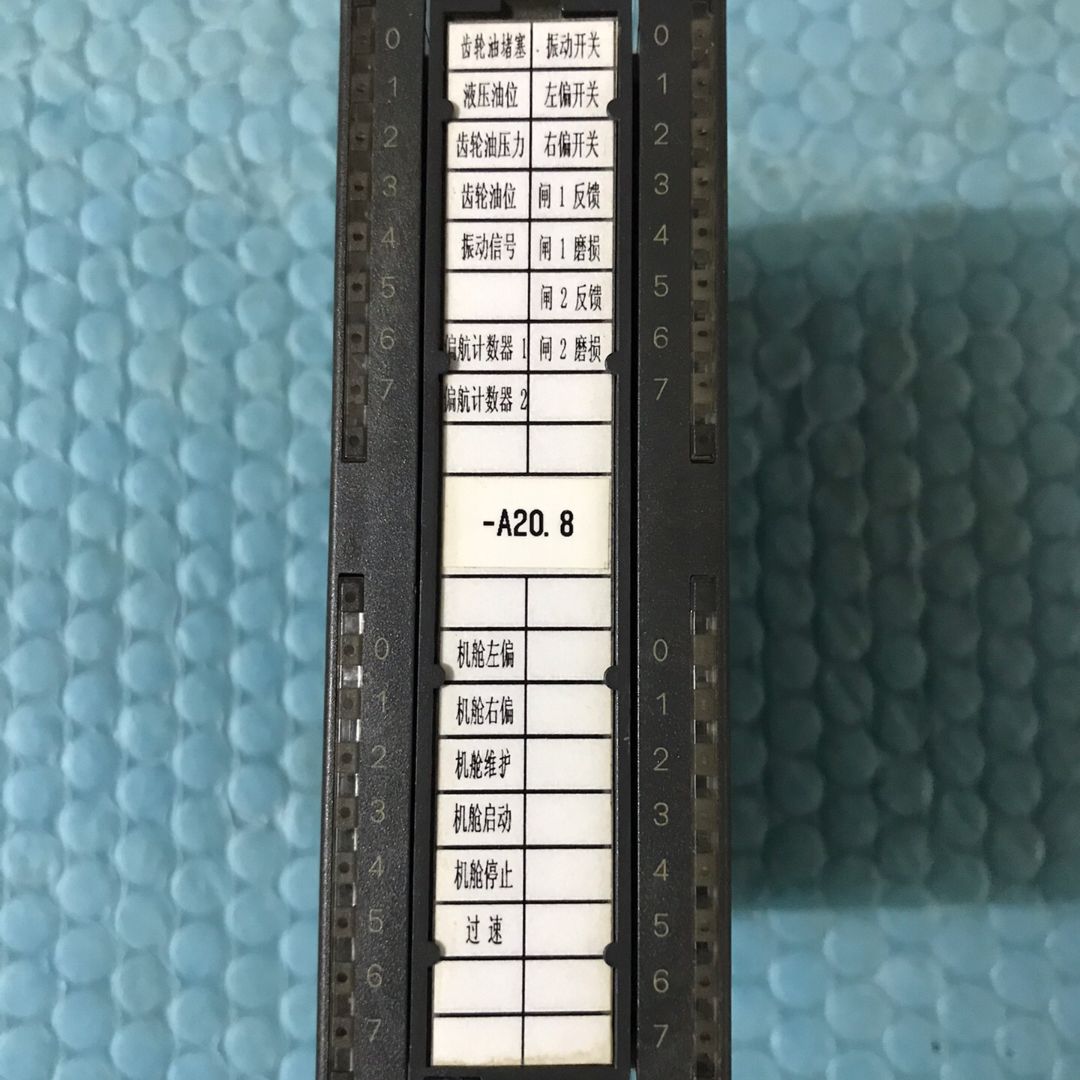 PLC  6ES7  321-1BL00-0AA0