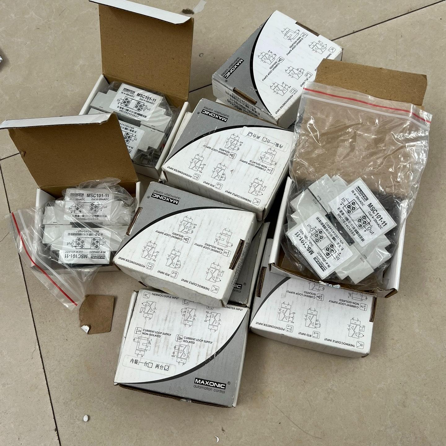 Maxonic万讯电流隔离器隔离模块MSC101-11