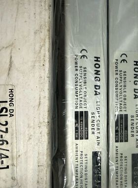 HONGDA安全光幕LSL27-6/4-J 未使用带原包