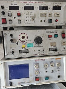 KAST KT-2000RD-16-A3S、KT-905D、