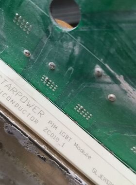 斯达Power PIM IGBT模块！实物拍摄！型号ZC01