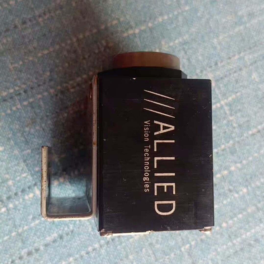 ALLIED PROSILICA GC2450C