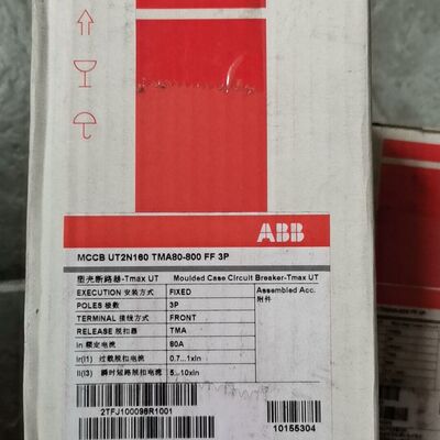 空气开关MCCB  UT2N160  TMA8