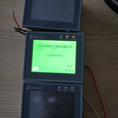 sA系列寸显控触摸屏。8