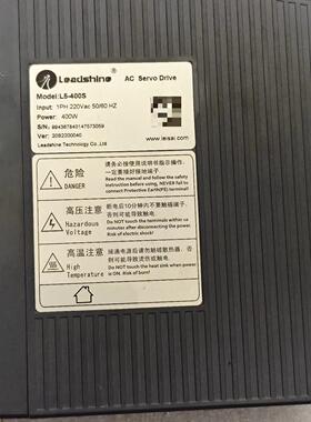 雷赛L5-400S伺服驱动器 400W功率 AC220V供电