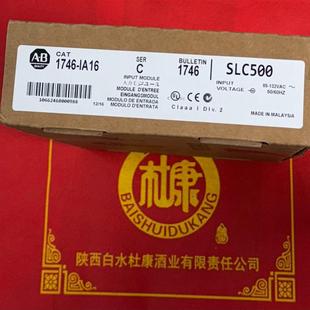 罗克韦尔AB型号SLC500 Ni4 1746