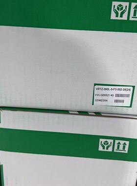 新宝减速机 型号VRTZ-090L-5-F3-002-28(