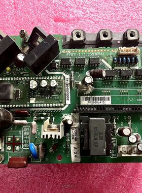 中央   主版PV971-1(17C59365A)变频模块