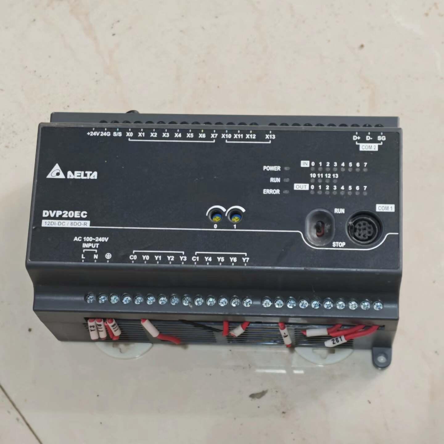 台达PLC DVP20EC00R3 拆机件 成色不错 功能包