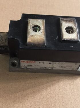 DD350N16KOF 整流模块350A1600V