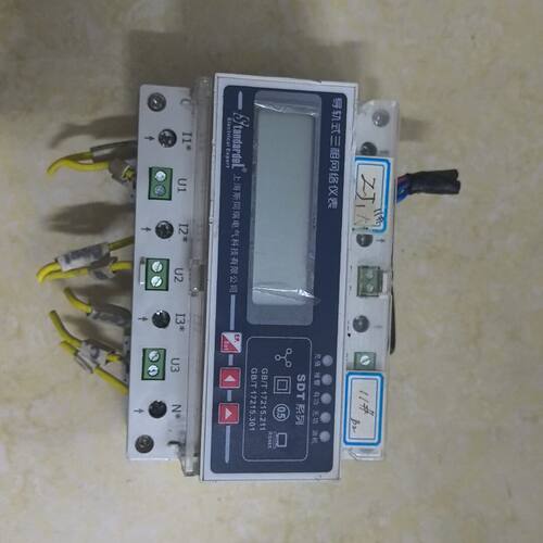 斯同瑞SDT670导轨式三相多功能电表 拆机品 功能完好 外