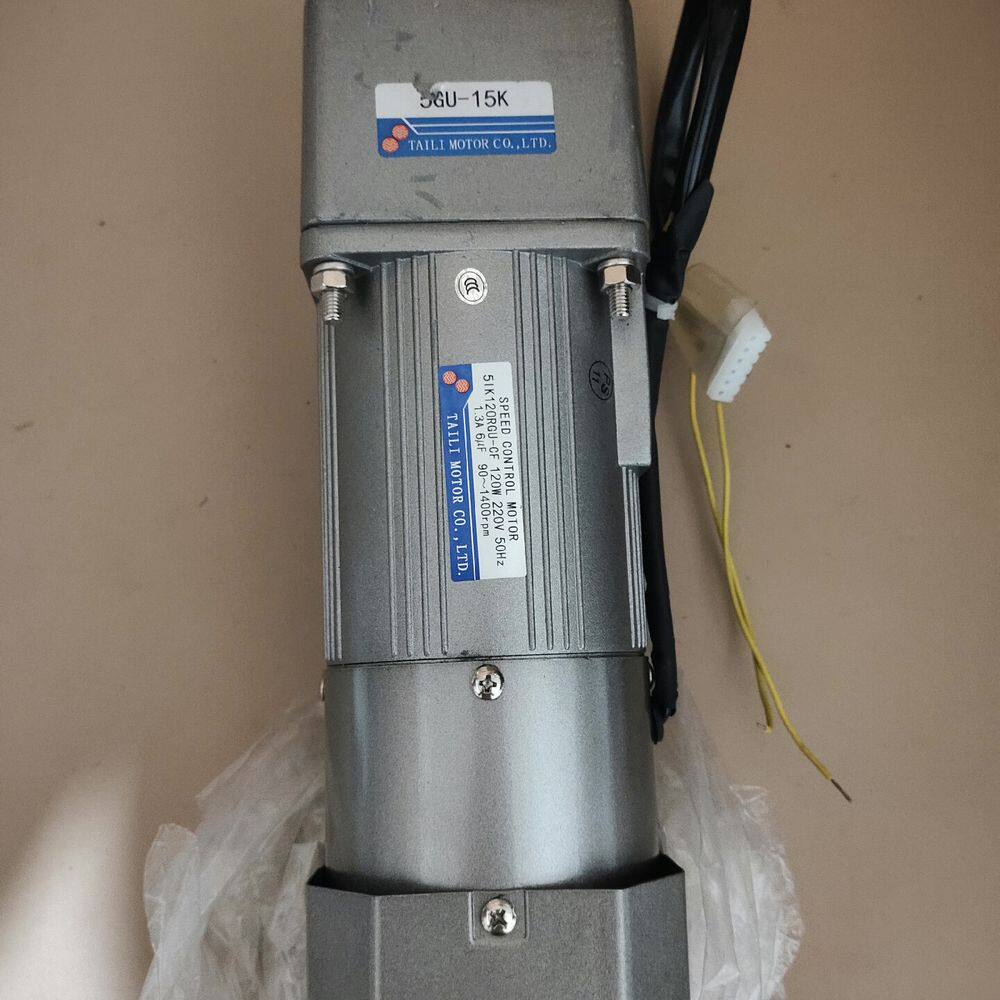 台东120W调速电机5IK120RGU－CF电机搭配5GU－
