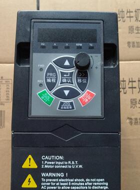 凌频变频SQ880 3KW没盒子 有需要的带走！不包