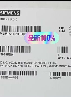 LU240超声波液位计7ML5110-1GD07-4A