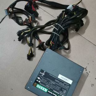 电源 台达nx650 额定650w 铜牌显卡供电两组6+6