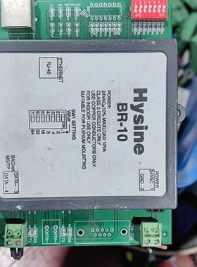 hysine和欣bacnet路由器 BR-10拆机下来的
