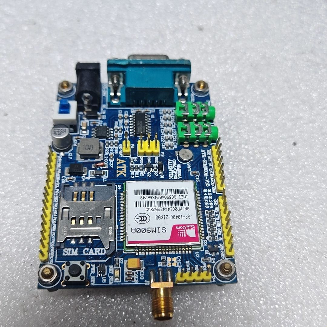 正点原子ATK-SIM900A-V15 GSM/GPRS模块
