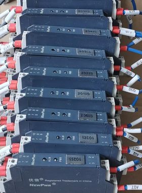 优倍NPPD-C111D拆机