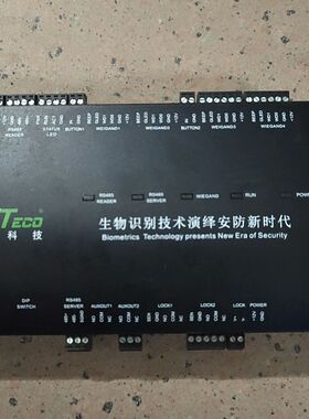 Zksoftware/中控门禁机ZTHCAM260拆机成