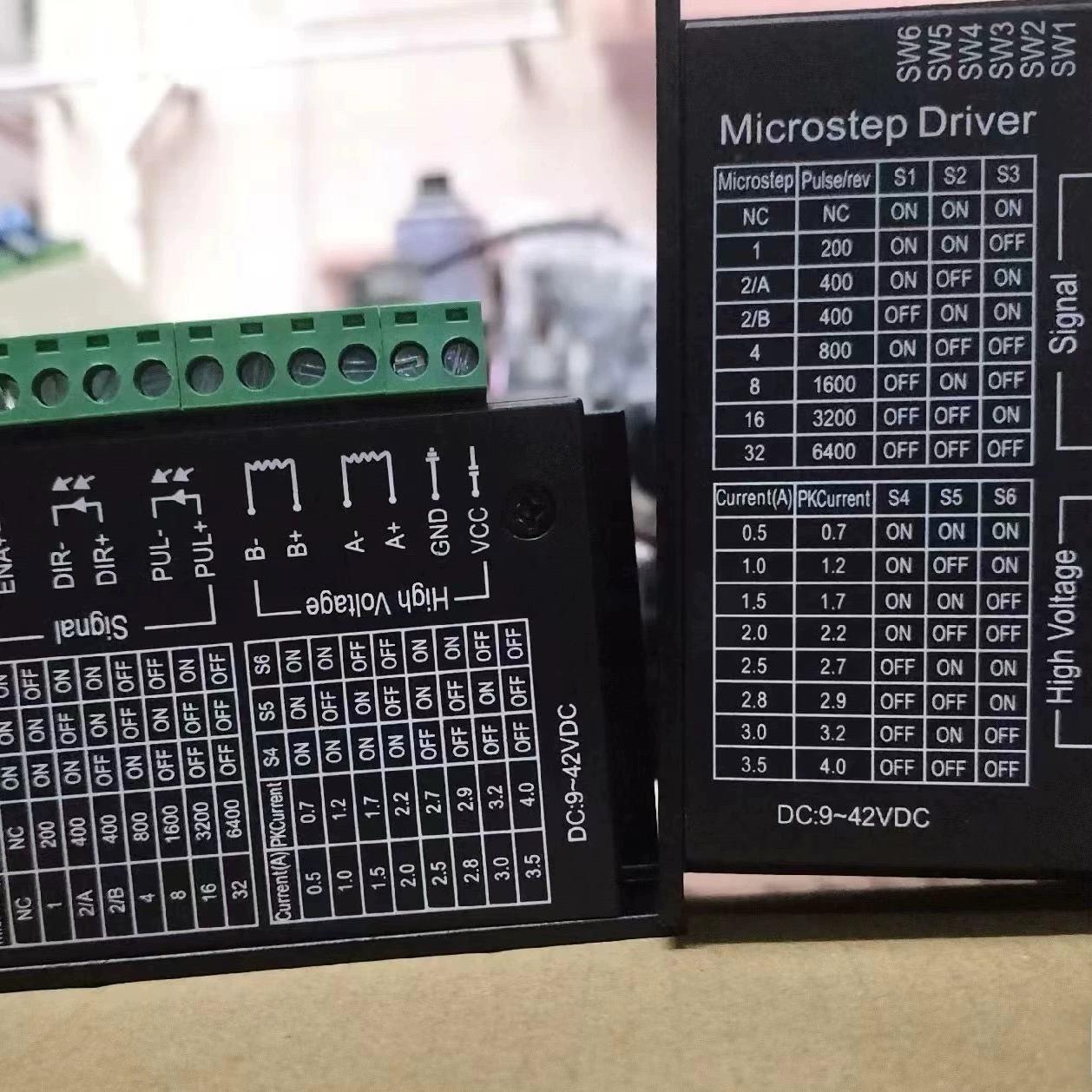 42/57步进电机驱动器TB6600升级版驱动器TB