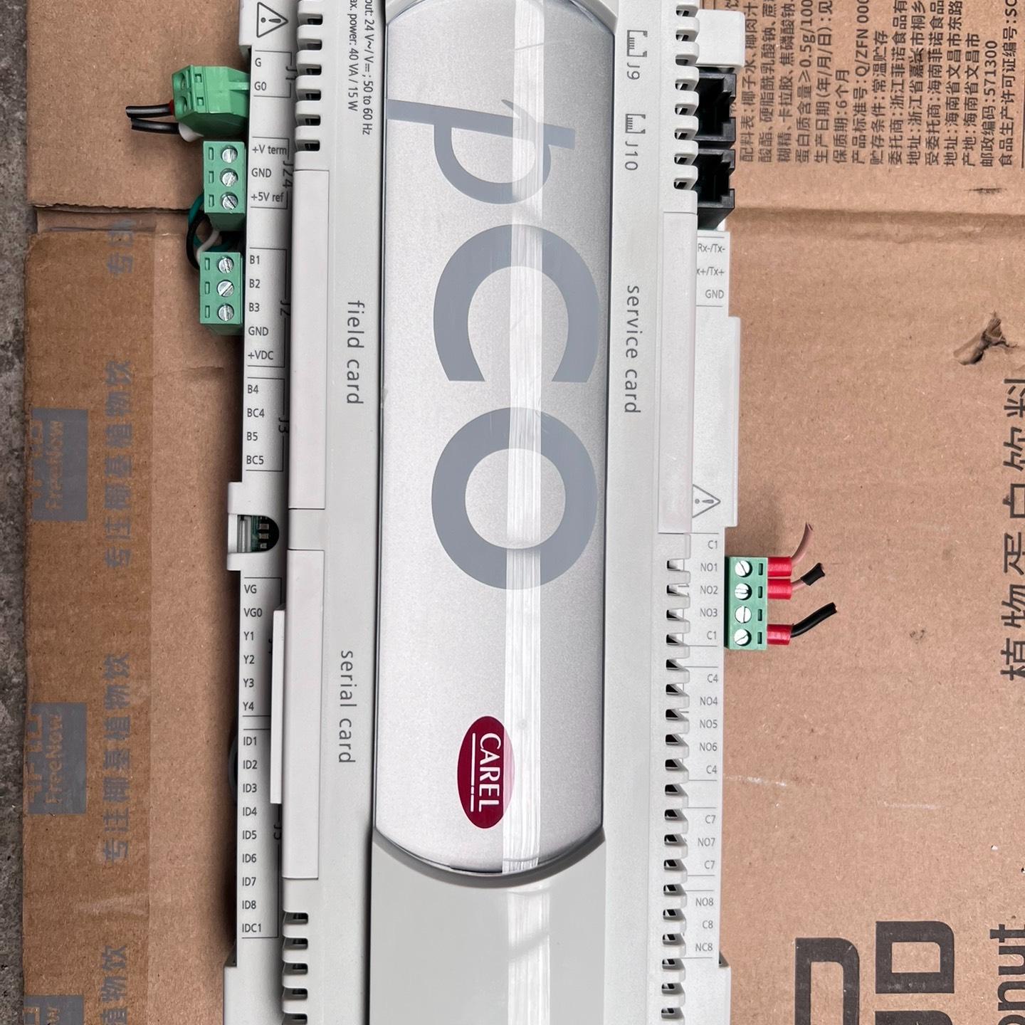 卡乐控制器PCO3000AS0