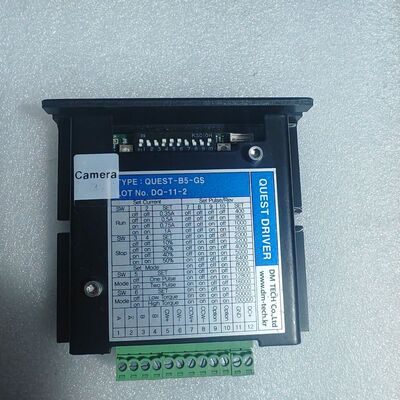 DM TECH QUEST-B5-GS步进电机驱动器