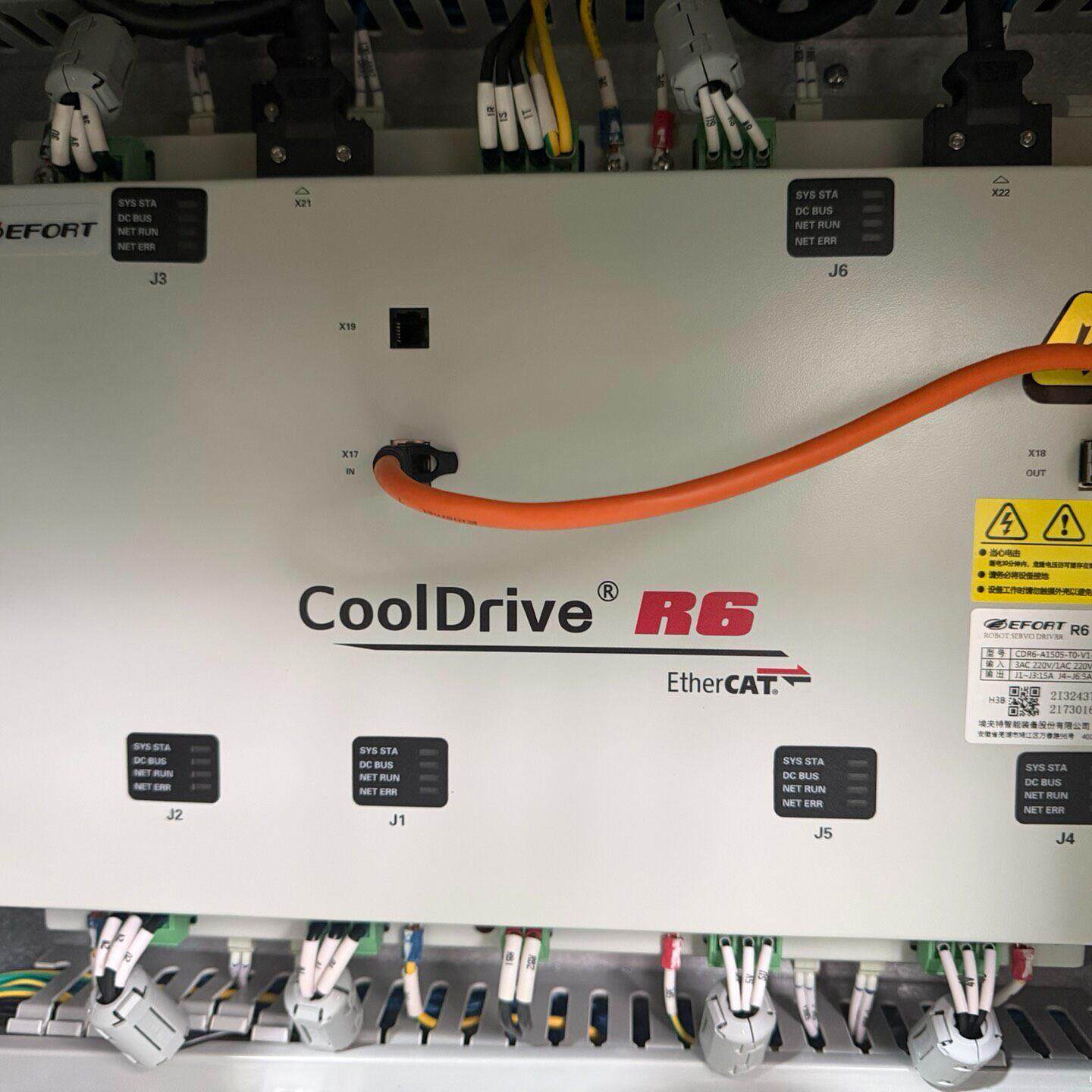 埃夫特CoolDrive R6驱动器 型号CDR6-A150