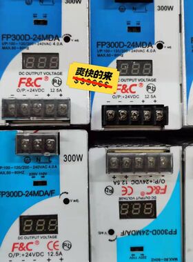 台湾嘉准导轨式数显电源开关FP300D-24MDA 300W