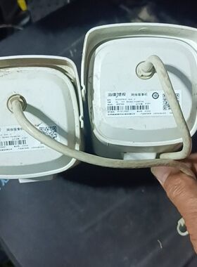 DS-2CD3T25-I5。两个4mm。6m