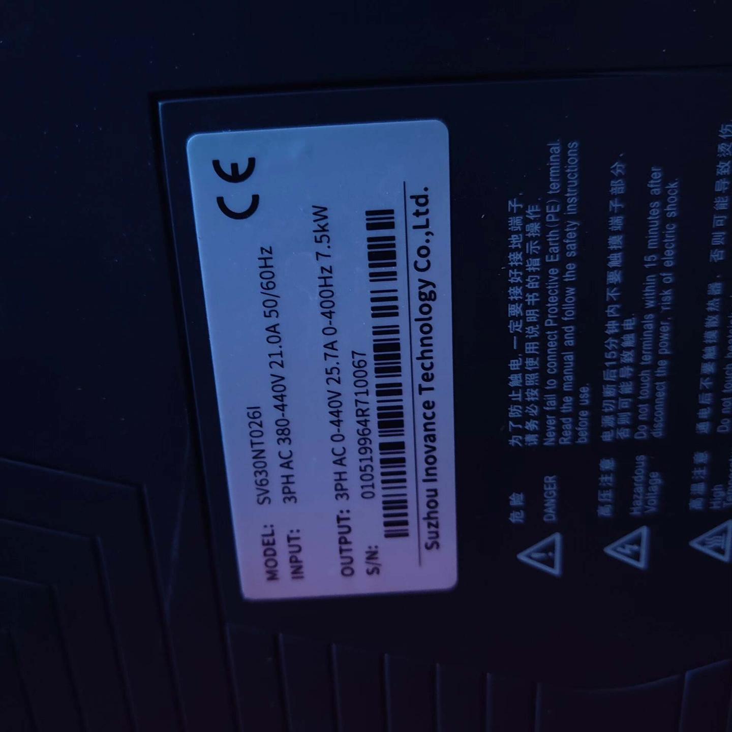 汇川伺服驱动器SV630NT026I