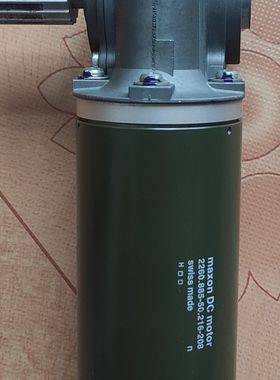 unkermotoren德恩科Nr88442 04694德国