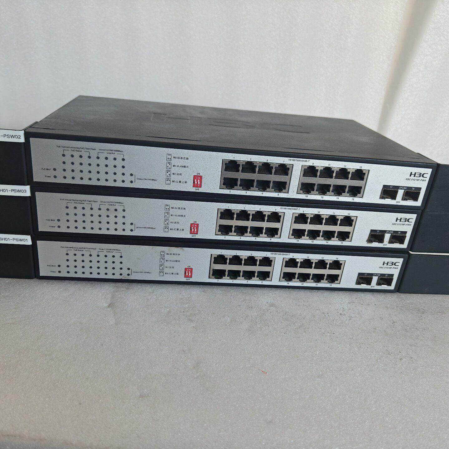 S1218F-PWR 16口全千兆POE供电+,电子元器件市场,其它元器件,淘宝优惠券,粉丝福利购,淘宝优惠卷