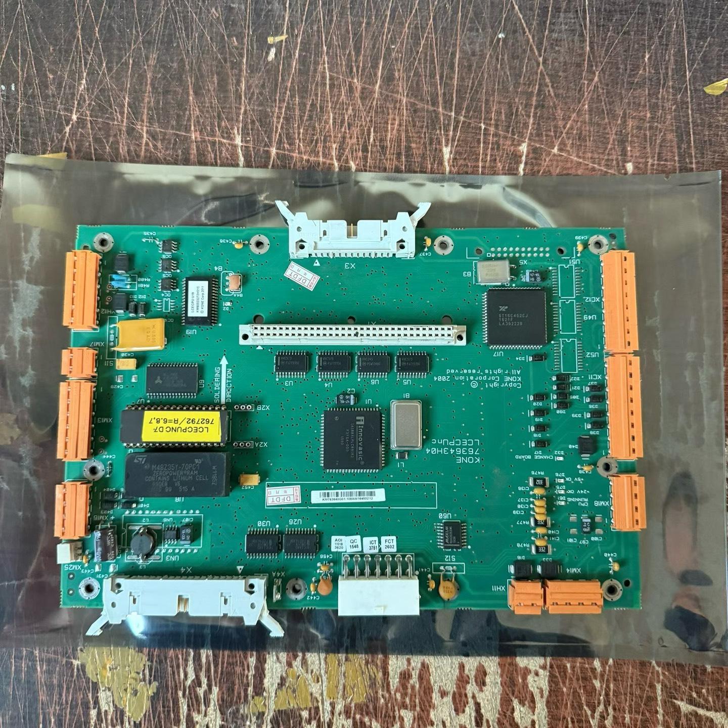 通力电梯无机房主板LCECPUNC板763643H04控制主