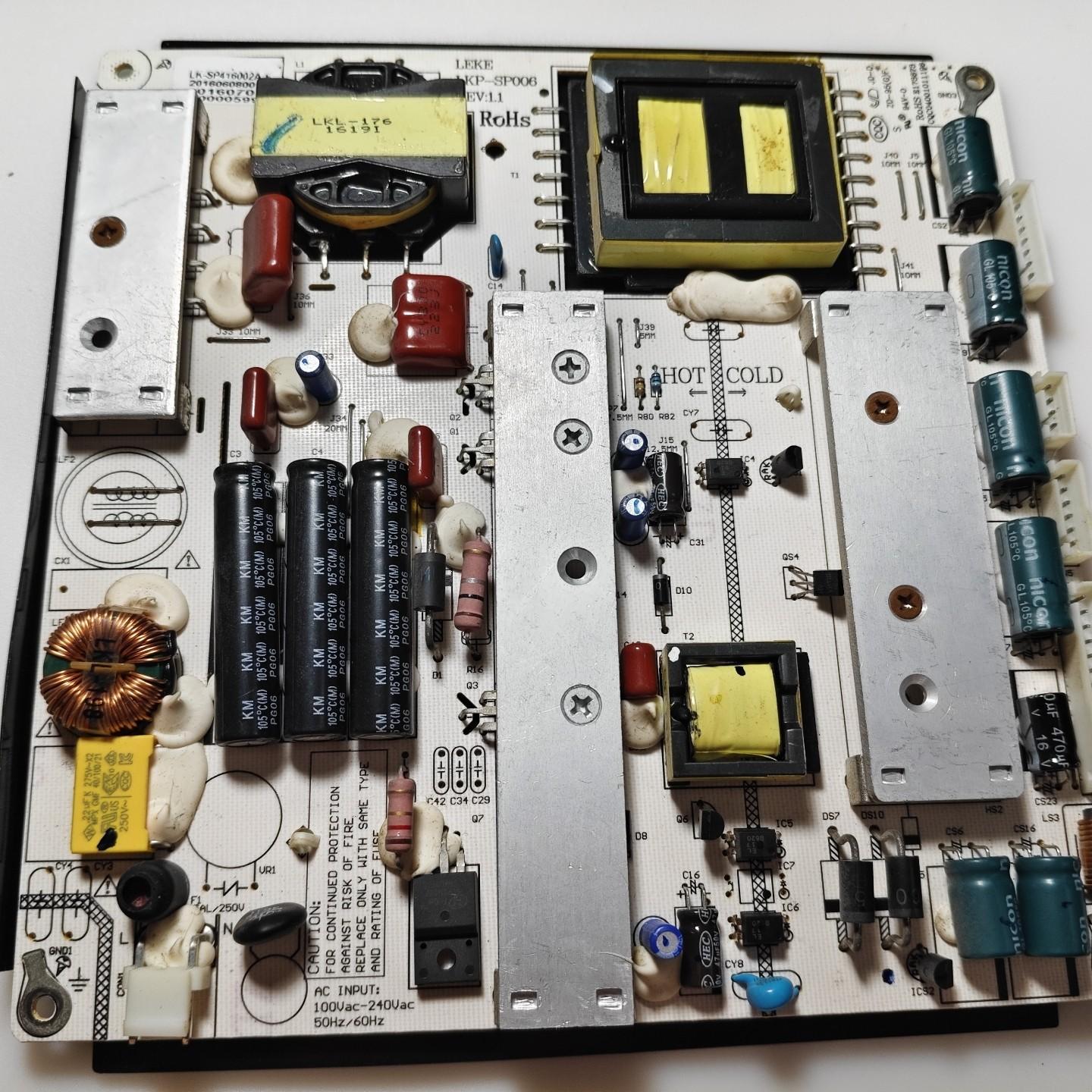 LK-SP416002A-E电源板